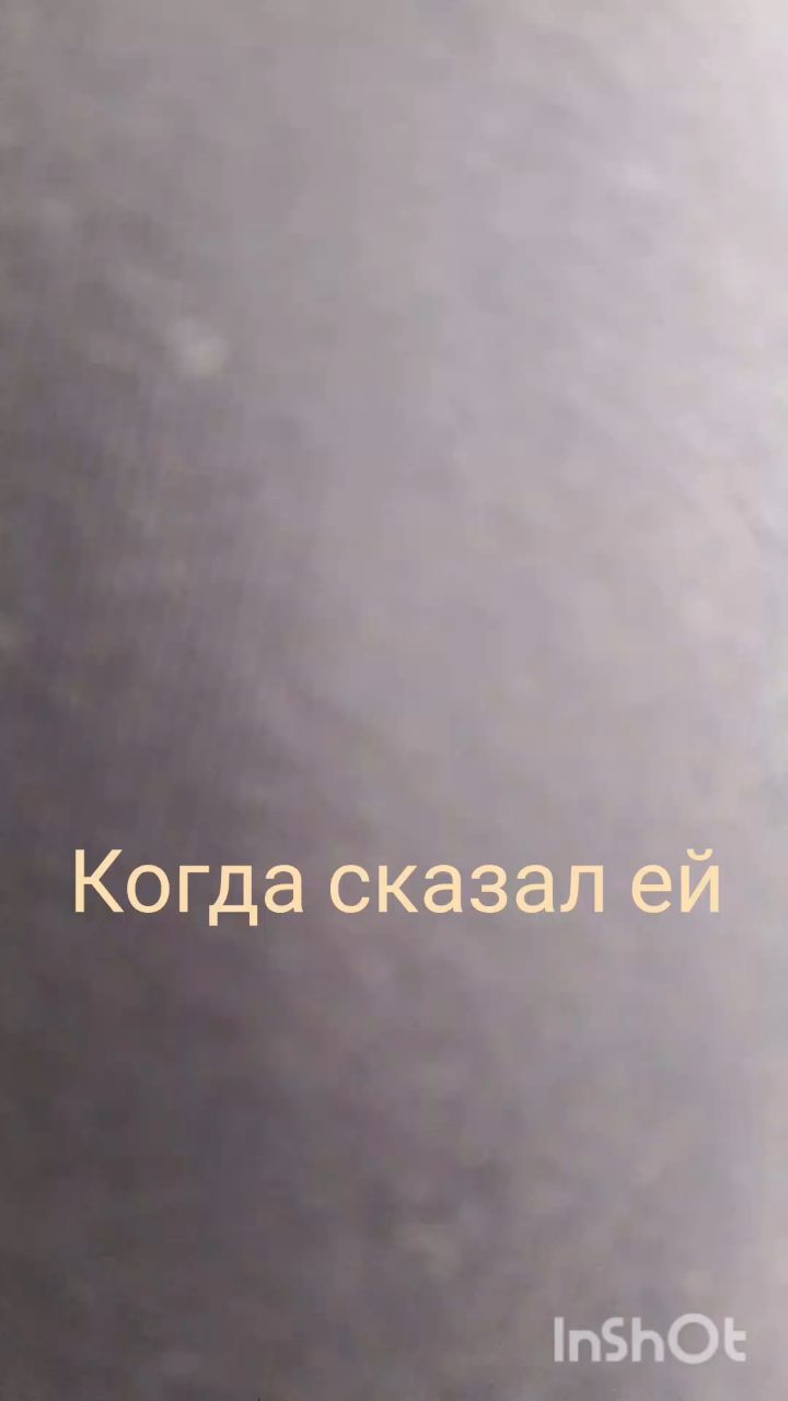 olegegorov1976 в LOOKY — Самое главное доверие 😂