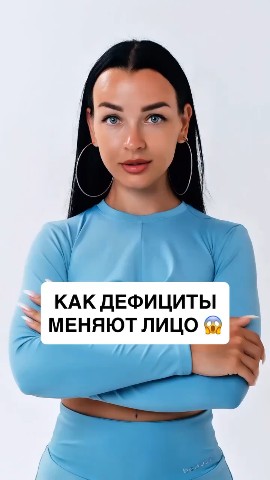 Формула здоровья и красоты в LOOKY. . Не меняйтесь в худшу...