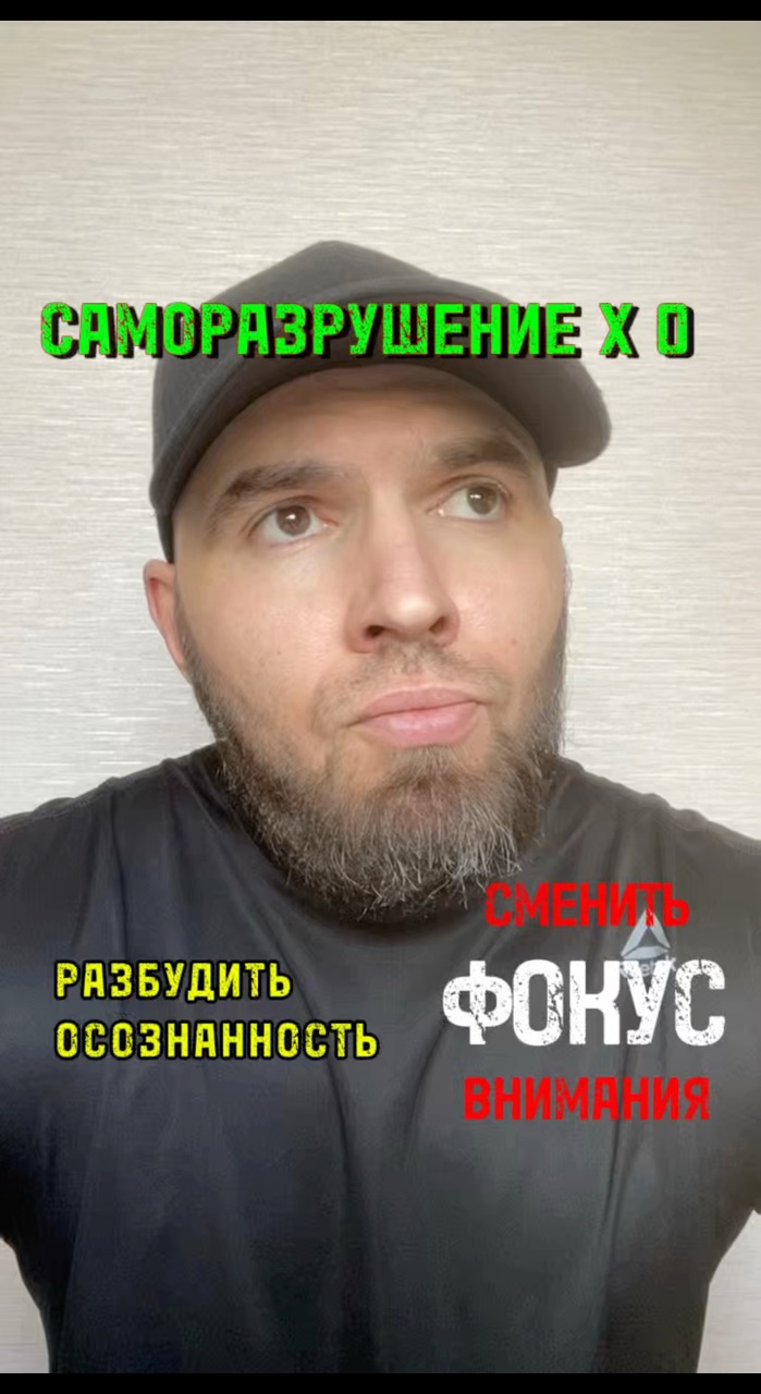 auror_pro в LOOKY — Куда ветер - туда дым или как мы начинаем вредить самим себе