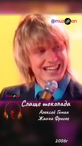  в LOOKY — публикация