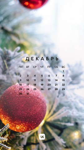 Ангел в LOOKY. . 