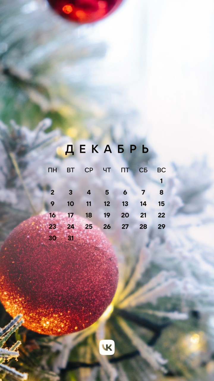 Ангел in LOOKY. . 