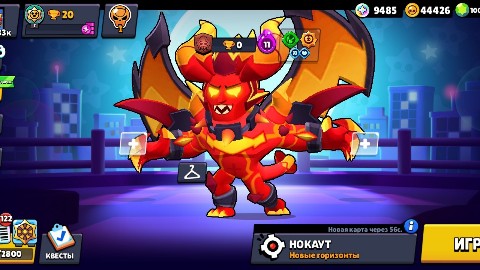Brawlstars89 в LOOKY. . Бойцы бравл старса