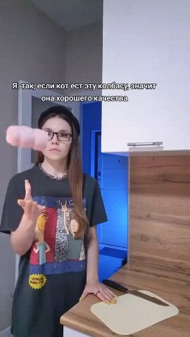 Ирина блонд в LOOKY — публикация