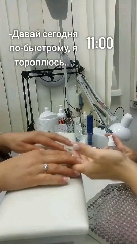 Sveta_nails_gk в LOOKY. #ногти. С тобой по-быстрому ...