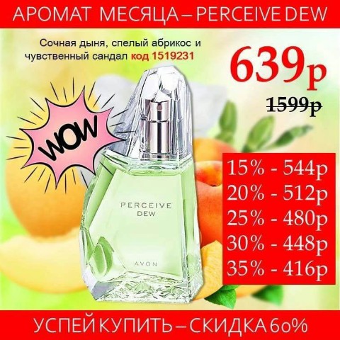 kpuctuhka91 в LOOKY. . Только в октябре 🔥