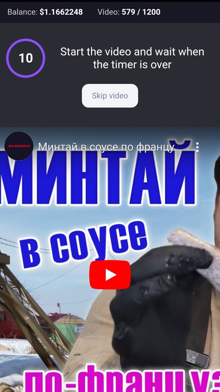 You can make money just by watching a video, click the link below
https://payup.video/u/1710915
