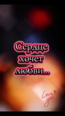  в LOOKY — Супер музыка❤️🤗