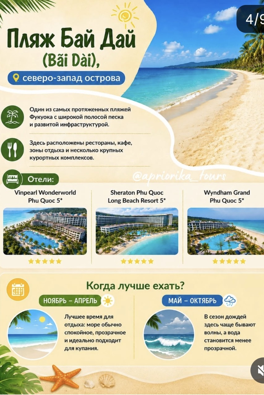 Looky_1700155731053 в LOOKY — публикация