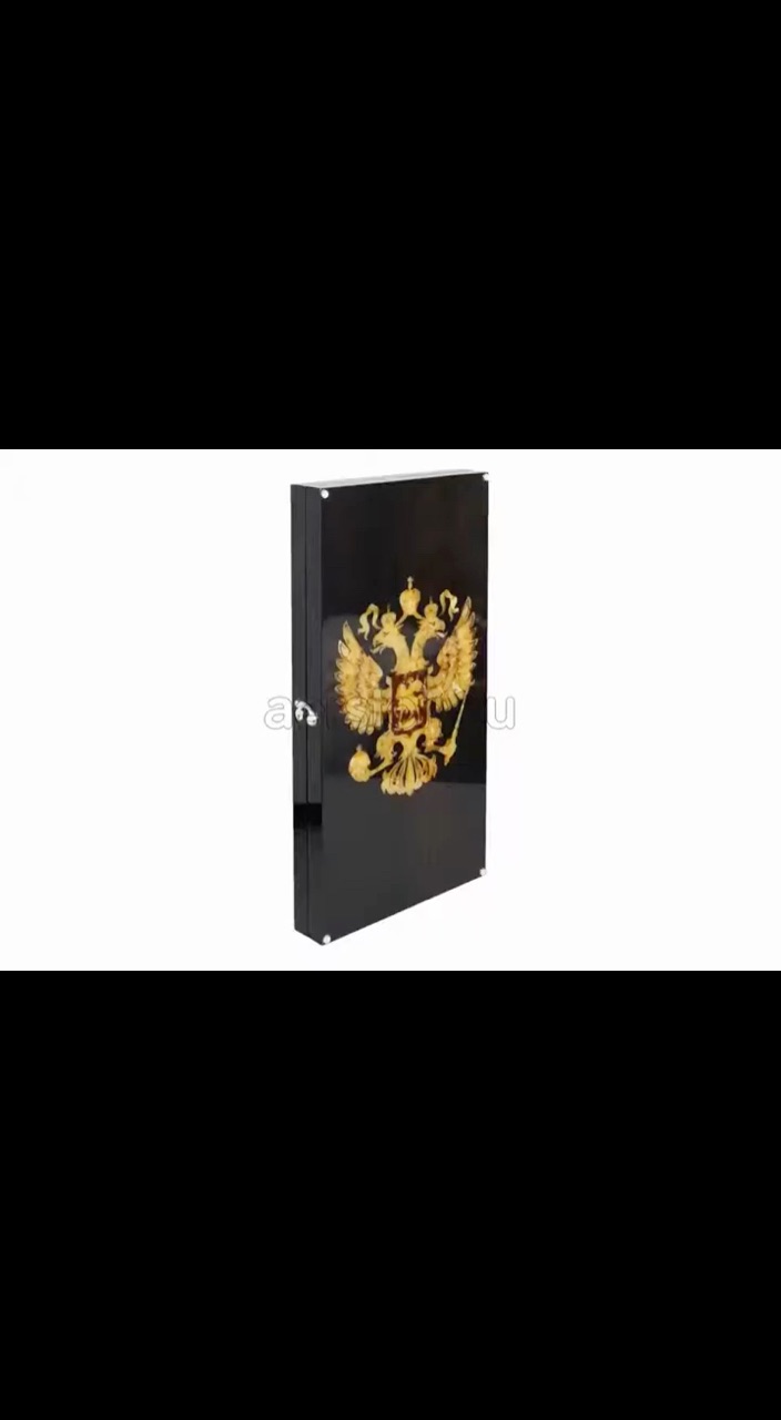 Aerston в LOOKY — Нарды «ГЕРБ РОССИИ» (янтарь) 🇷🇺

Авторский игровой набор, 