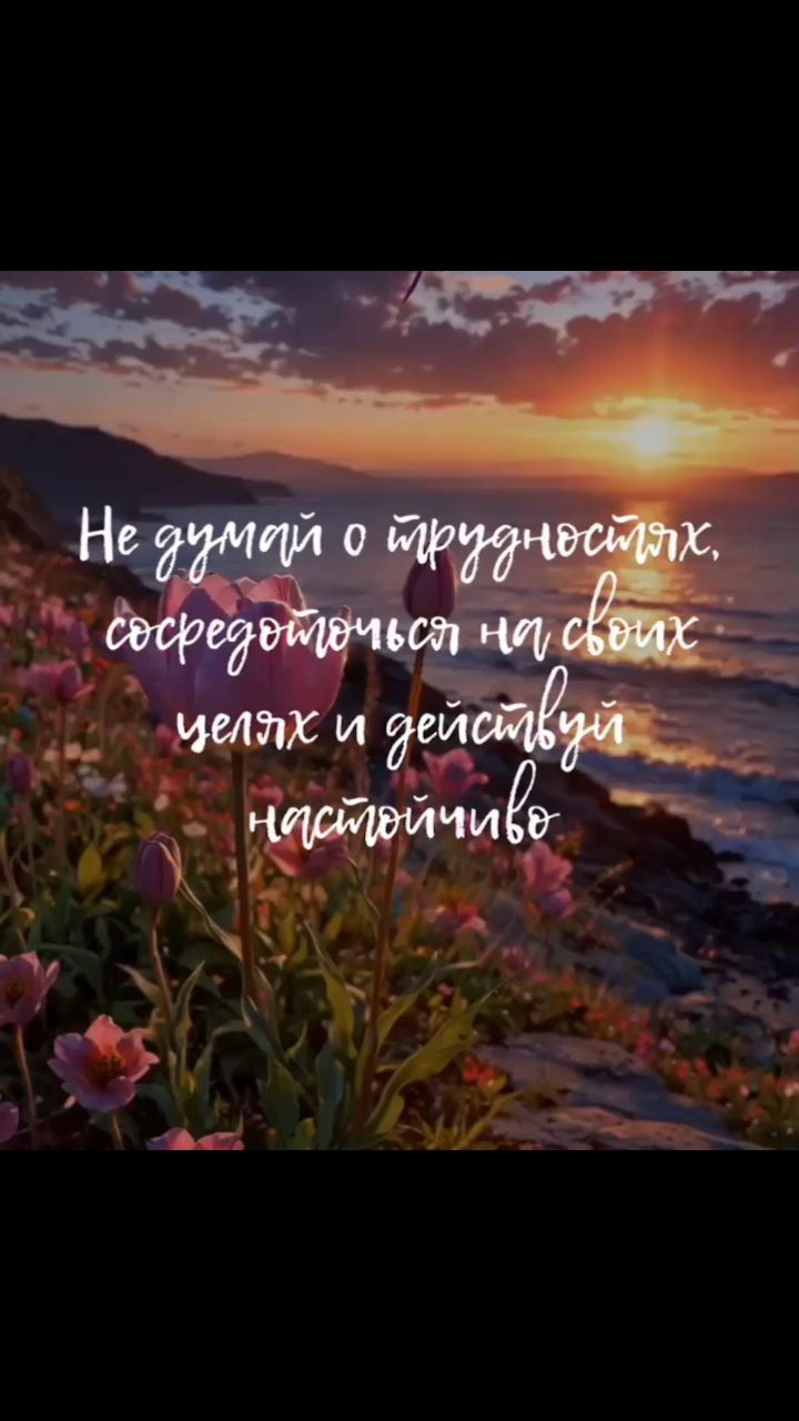 ErstevoLife в LOOKY. . 