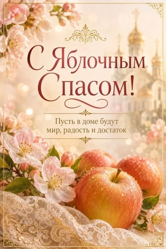 magistr729 в LOOKY — 🙏🙏🙏