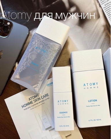 saule.atomy в LOOKY. . Atomy для мужчин 💙 ...