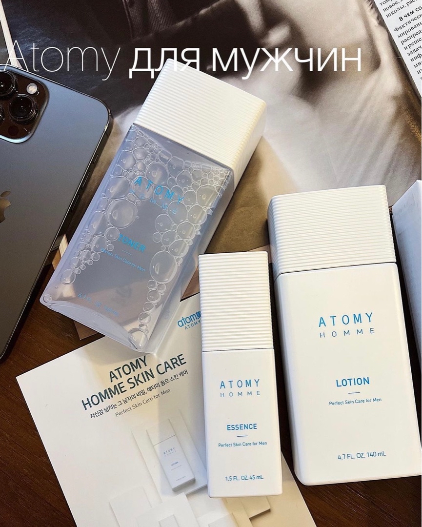 saule.atomy в LOOKY — Atomy для мужчин 💙 
Мужская линейка у нас конечно, не такая