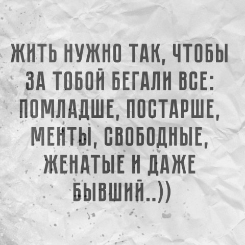 Костя Пакистан в LOOKY. . 