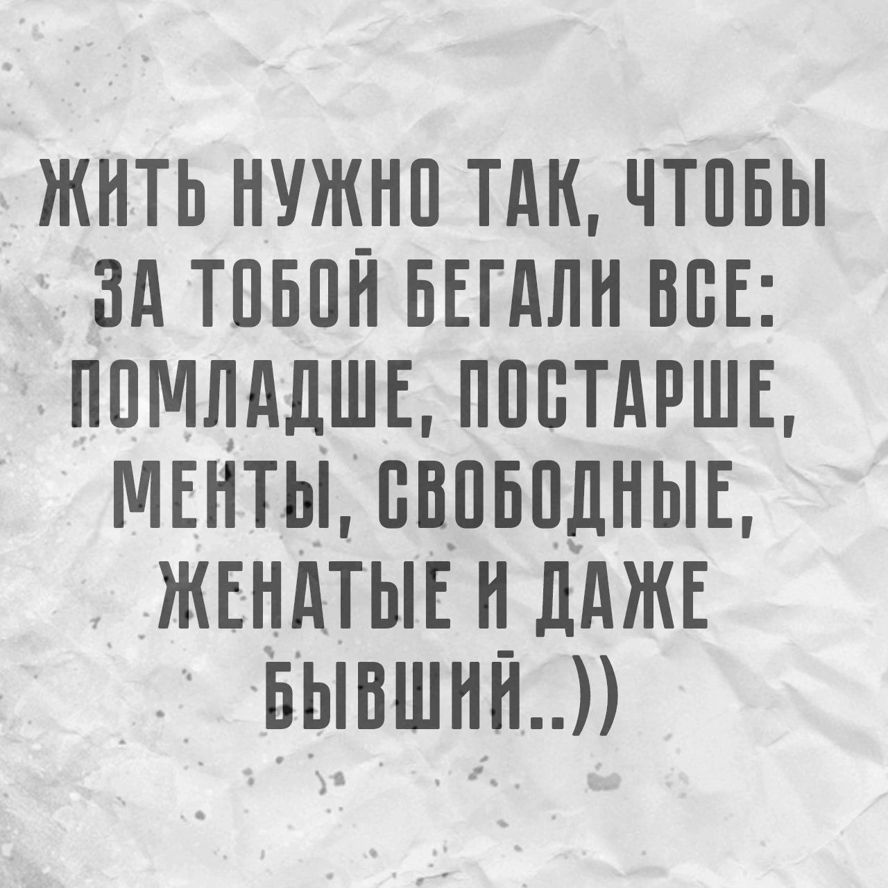 Костя Пакистан in LOOKY. . 