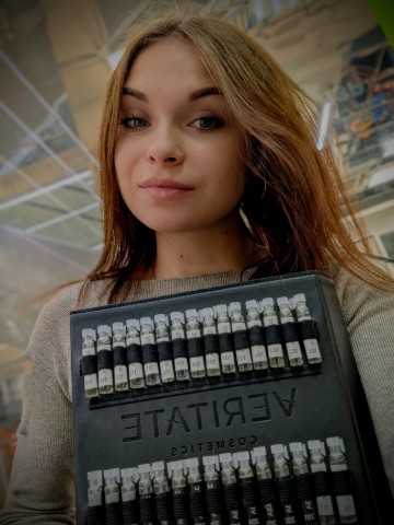 Арина Veritate cosmetics в LOOKY. . Я ПРИГЛАШАЮ ВСЕХ НА ...