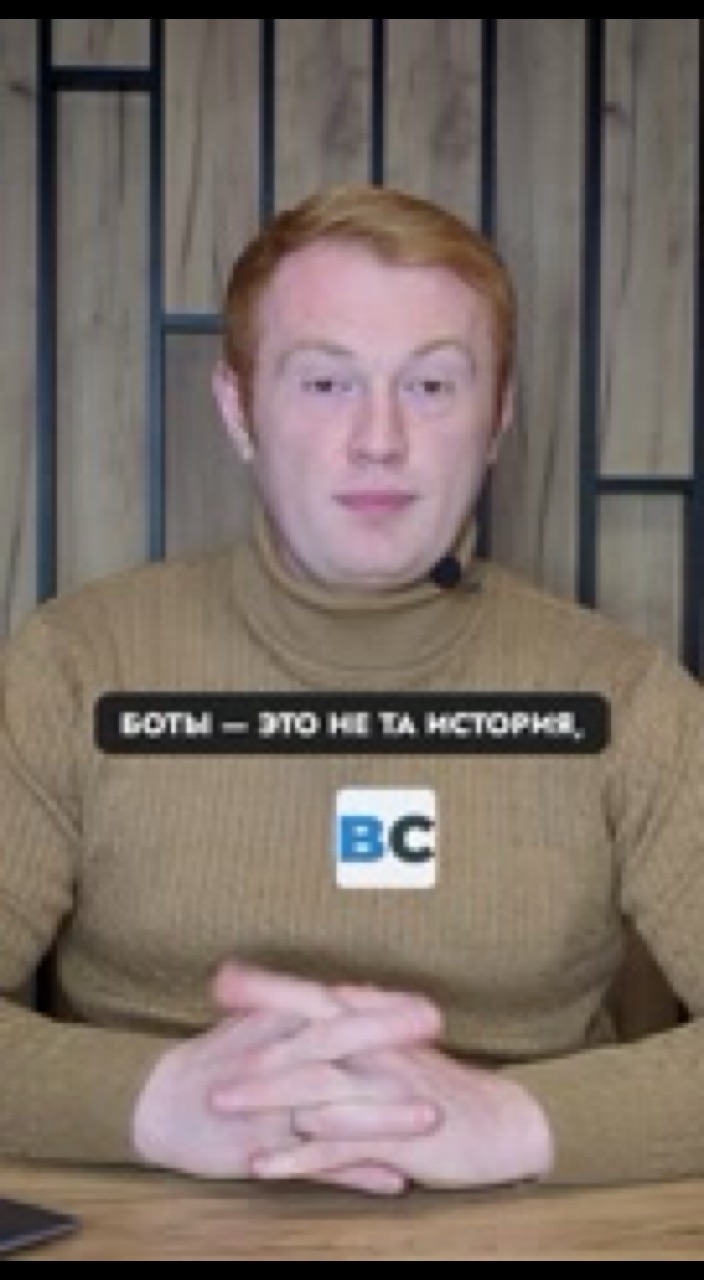 BotCreatorsru в LOOKY. #чатбот,#бизнесIt. Чат - бот это не на ...