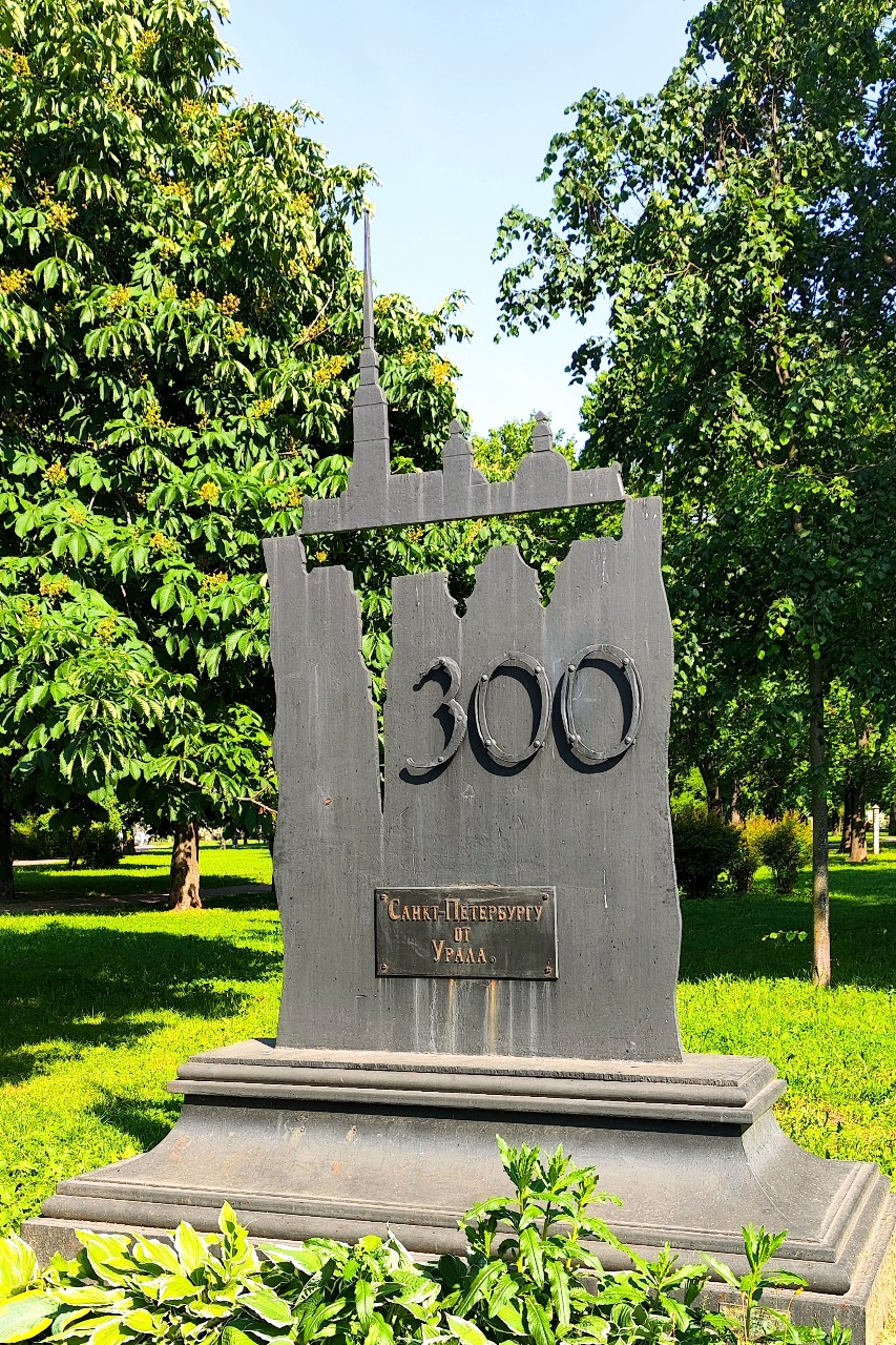 Супрыгина Евгения в LOOKY — фото 2