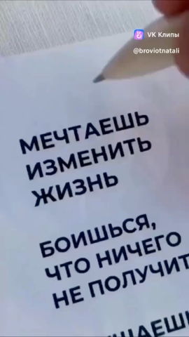Наталья Ламан SW в LOOKY. . 