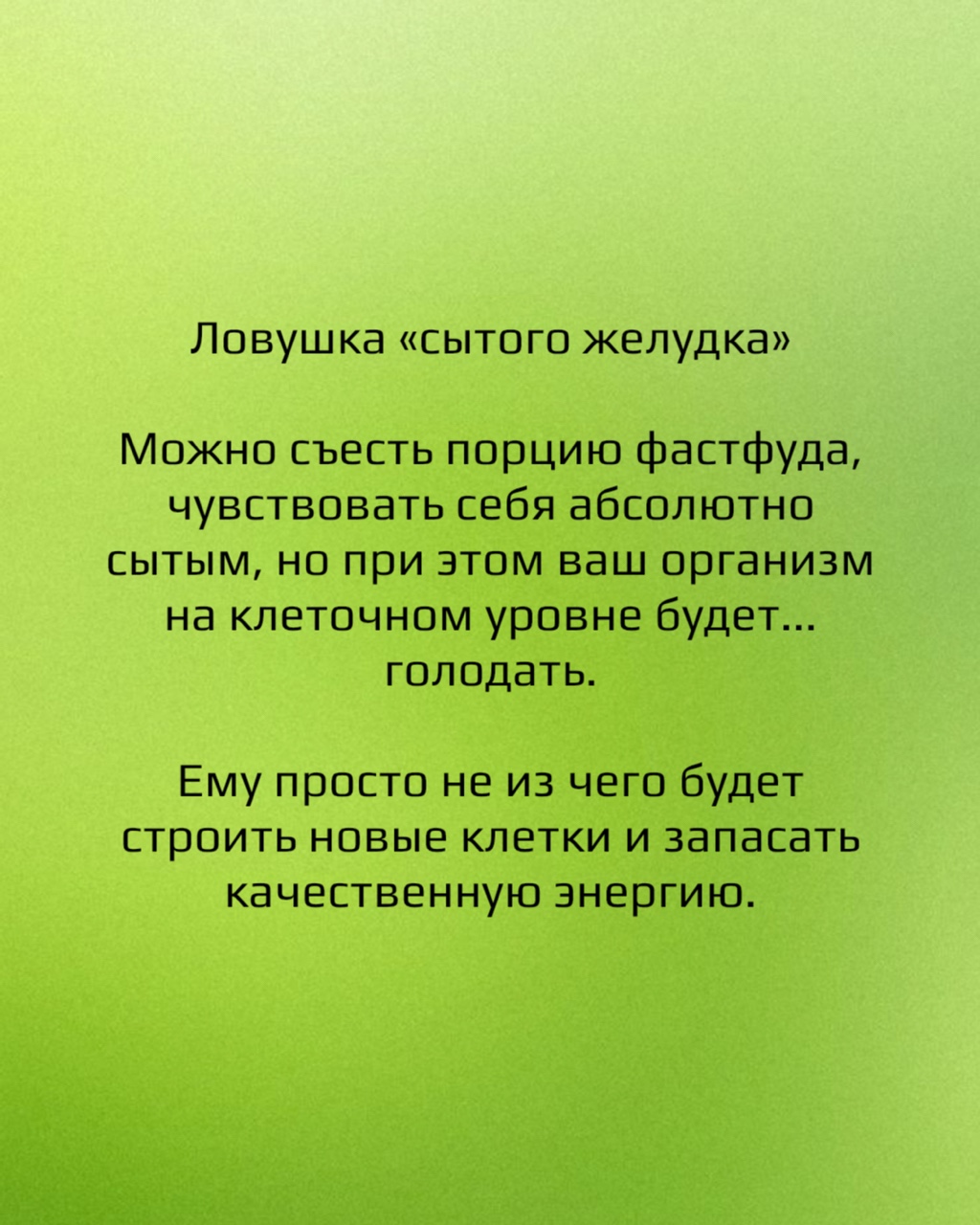 xudeem_s_volkovoy в LOOKY — фото 5