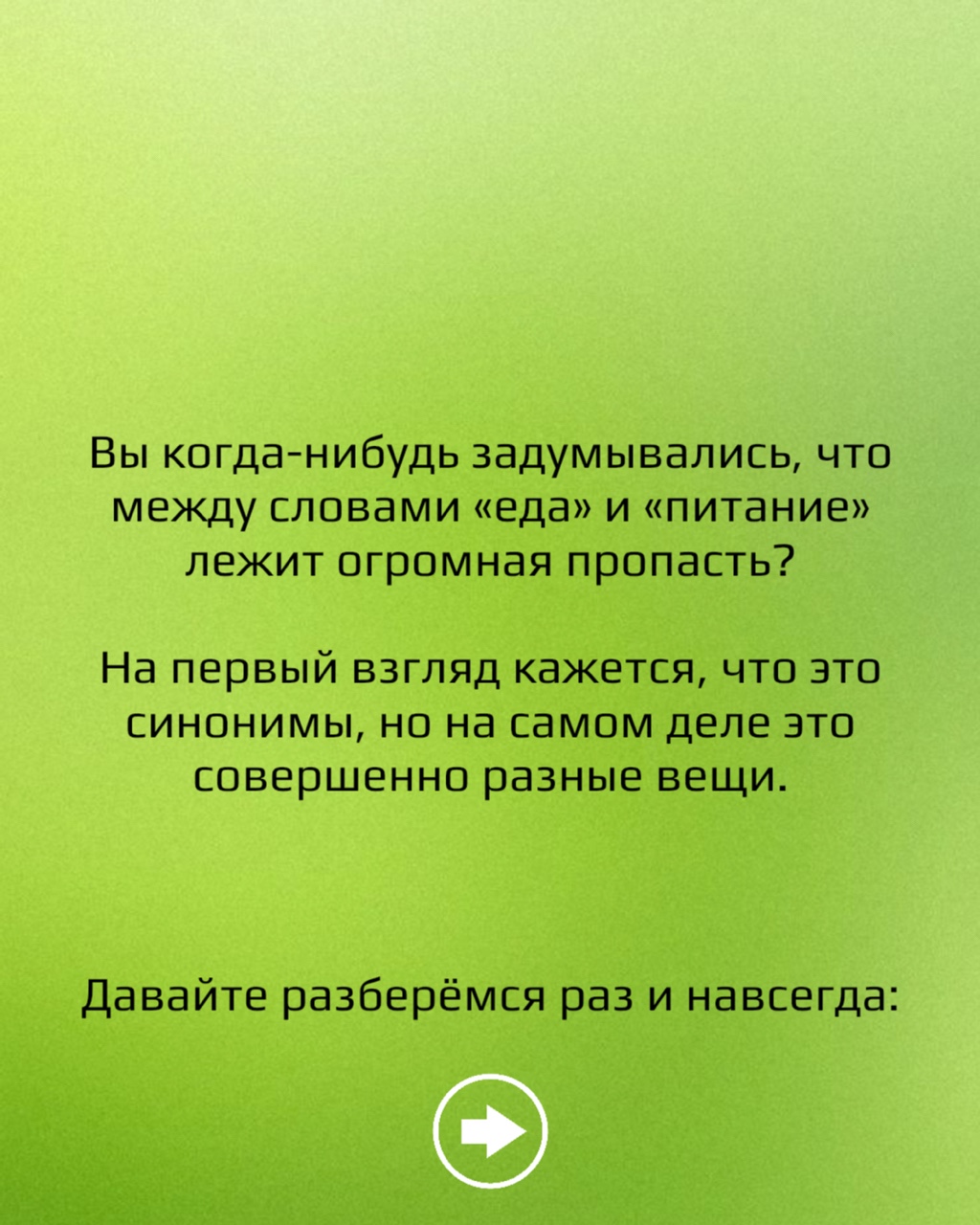 xudeem_s_volkovoy в LOOKY — фото 2