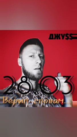 sergei_juice в LOOKY. . Пушка заряжена, скор...