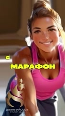 marinahakimova_ в LOOKY. . ЛЕТО В РАЗГАРЕ, А ТЫ...