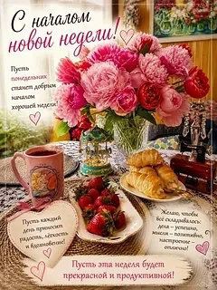 Сириус
