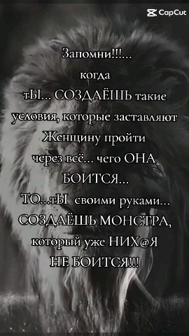 БиТиэСики в LOOKY. . 