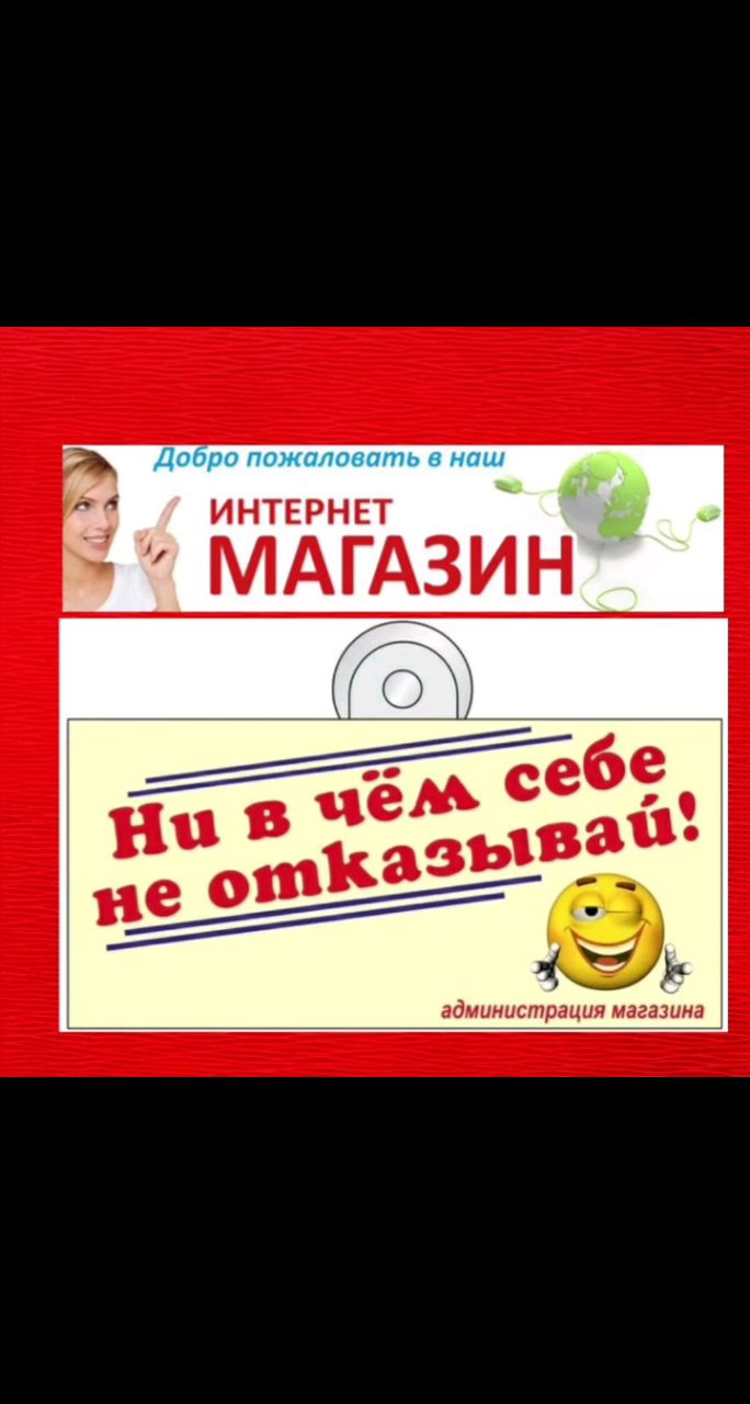 Looky_173960138437825 в LOOKY. . Сегодня многие для с...