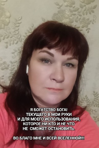 Looky_Lejla в LOOKY. . Напиши в ТГ. Я добав...