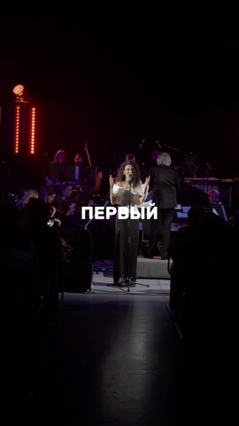 eva_peterburgconcert в LOOKY. . Песни в стиле фанк, ...