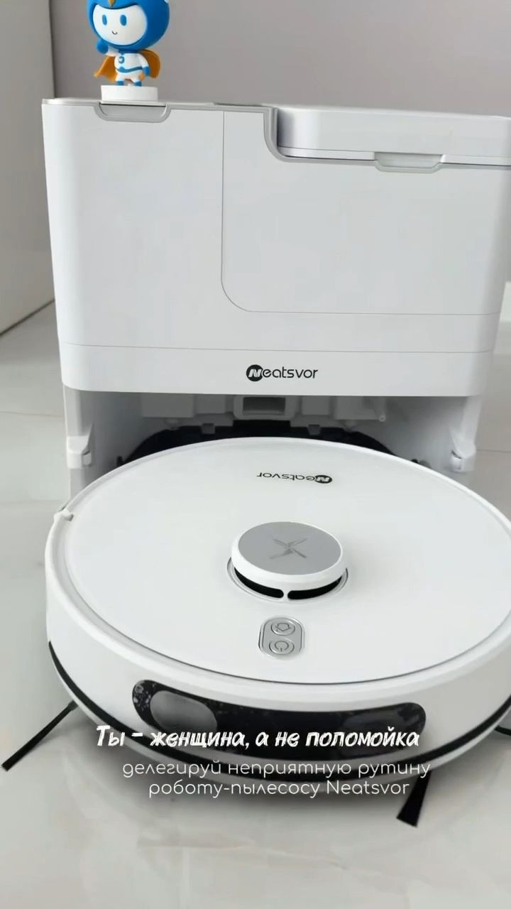 Ziz в LOOKY. #роботпылесос,#Собаки,#Шерсть. Neatsvor U1PLUS забо...