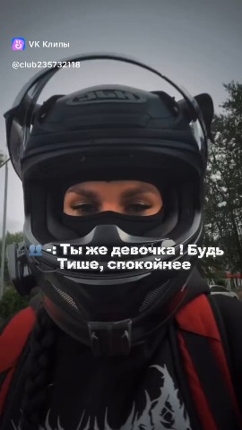 Ангелина в LOOKY — публикация