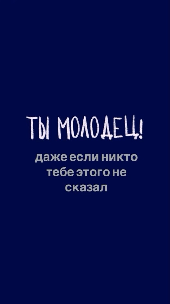 Вера Деменева в LOOKY — публикация