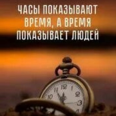 KatyaNick_1227 в LOOKY. . 