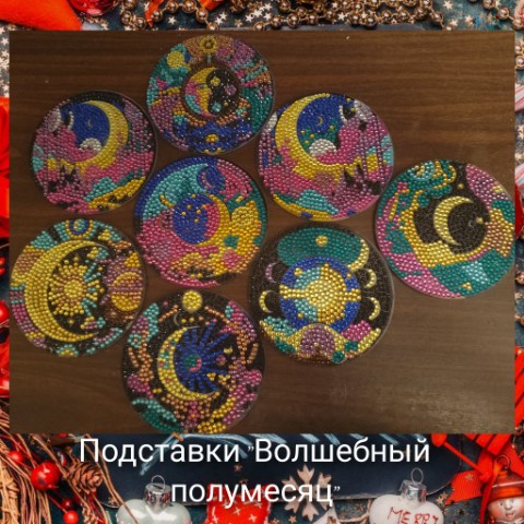 Виралия в LOOKY. . Украсьте свой дом эл...