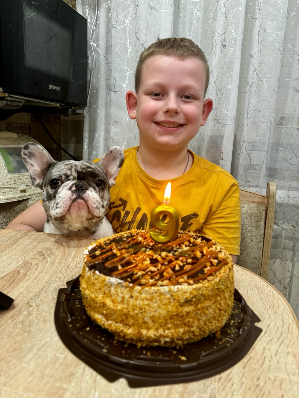 9 лет