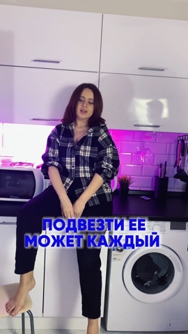 antigrustin__live в LOOKY. . 