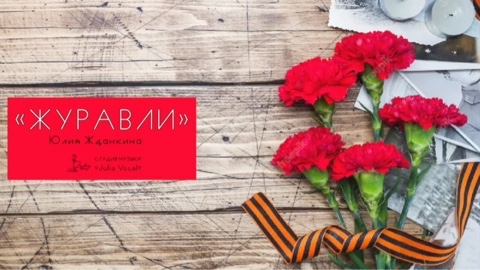 Julia_Vocal in LOOKY. . Сегодня великий праз...