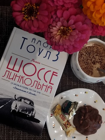 ksu_blik в LOOKY. . Лето... Лето. Активн...