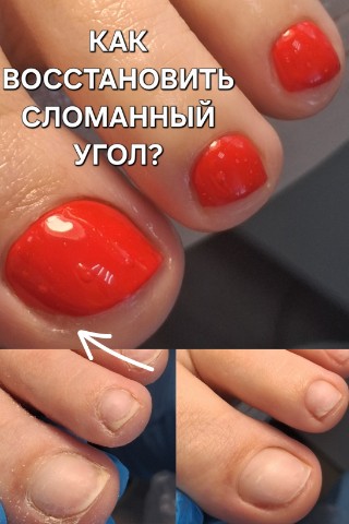 Афонина Екатерина в LOOKY. . Я не дам вам волшебн...
