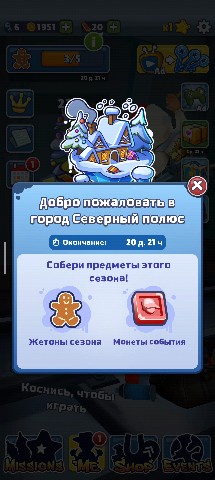 volodyan в LOOKY. #Subway. Subway Surf #Subway