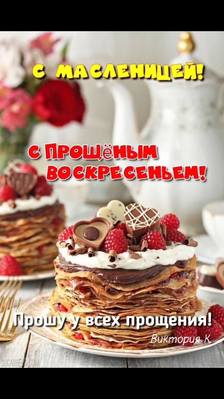 bess_tanechka в LOOKY. . Прошу у всех прощени...