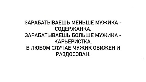 Deadpool в LOOKY. . 