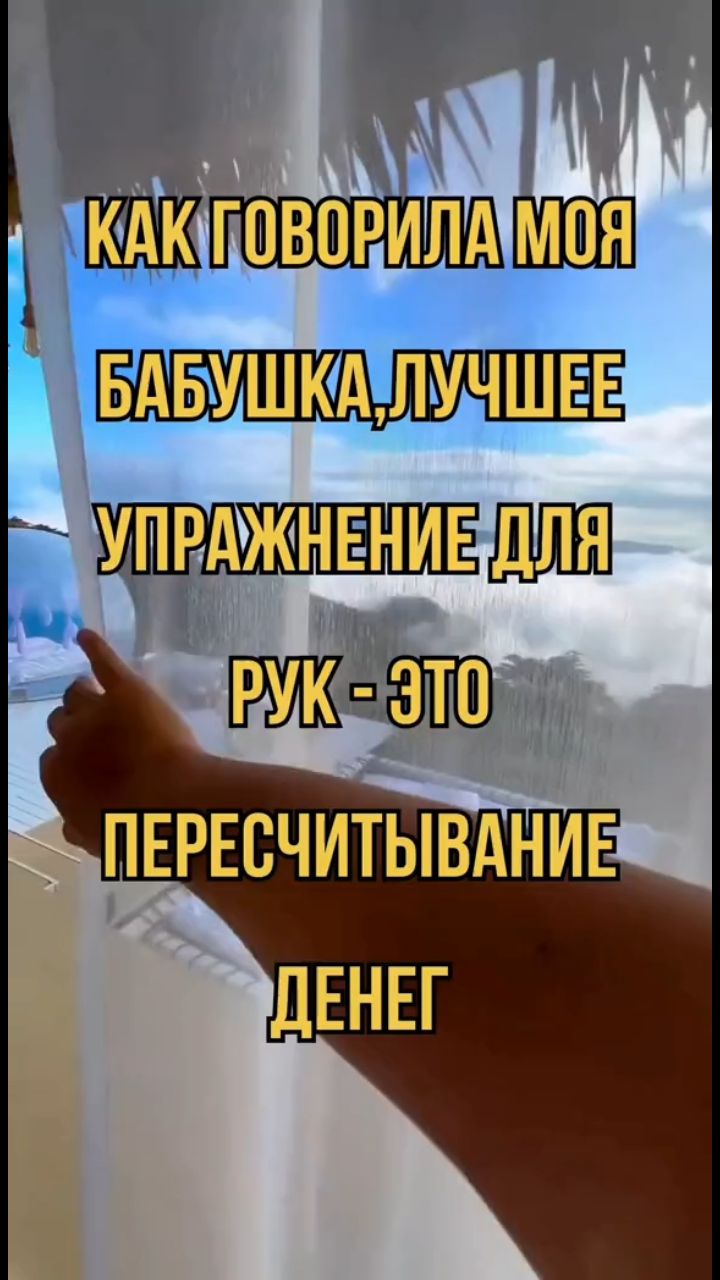 andreshi2024 в LOOKY. . 