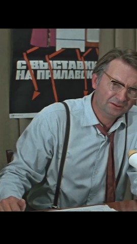 Looky_1711090065239 в LOOKY. . Опекун 🎦