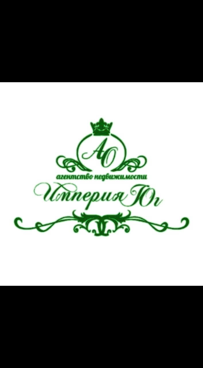 imperiya.ug в LOOKY. #недвижимость,#квартира. АН Империя Юг | Дети...