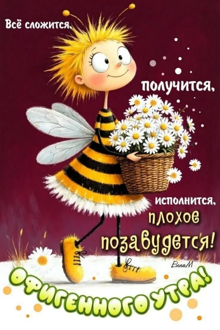 Elijah Raymond в LOOKY — публикация